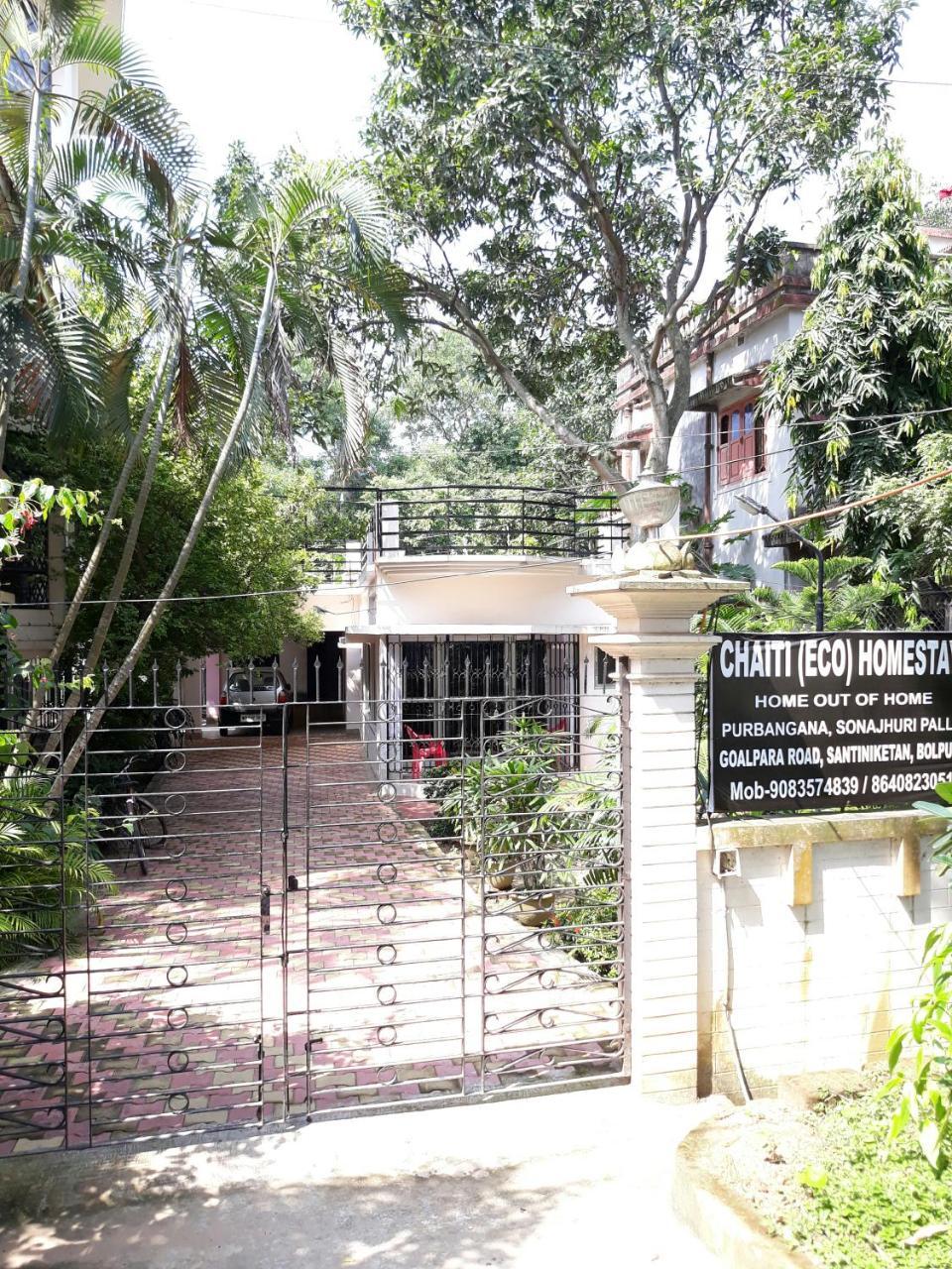 Chaiti Eco Homestay- Santiniketan ボルプル エクステリア 写真